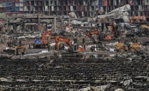 天津港爆炸系列案宣判49人获刑，瑞海董事长于学伟被判死缓