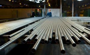 河北嚴(yán)查鋼鐵去產(chǎn)能違規(guī)案，有企業(yè)用虛假產(chǎn)能置換騙環(huán)評批復(fù)