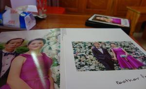 17年冤狱后的黄家光：怀揣160万赔偿金，却“都是迷惘”