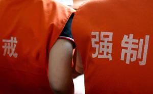 雙十一維權(quán)|定金不退合法，訂金、預付款不退則涉嫌霸王條款