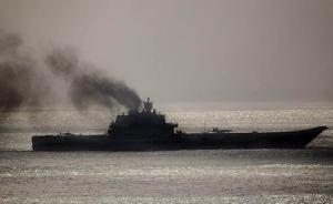 北約秘書長：正在以“負(fù)責(zé)任的方式”觀察地中海的俄羅斯艦隊