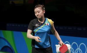 愛醬被日本右翼媒體批賣國，日媒玻璃心只因東京奧運？