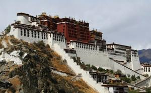 視頻｜布達拉宮年度“粉刷換裝”完工，三百多年歷史傳統(tǒng)延續(xù)