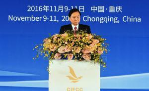 日本前首相鳩山由紀夫就二戰(zhàn)期間日軍對重慶大轟炸致歉