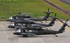 奧巴馬執(zhí)政期間出口2780億美元軍火，是小布什政府兩倍