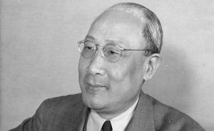 被遺忘的民國名流張彭春：為《世界人權(quán)宣言》貢獻中國智慧