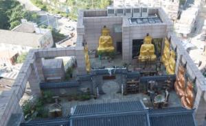 合肥樓頂建佛像公司麻煩事：拖欠商戶租金，還被高校指控侵權(quán)