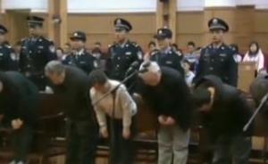 天津港爆炸案庭審畫面首次曝光：超范圍經(jīng)營，拿資質(zhì)當(dāng)兒戲