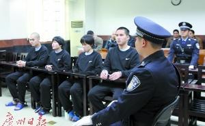 廣西男子組織詐騙團伙扮女性“網(wǎng)戀”，騙19人14.7萬