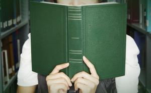 檢察日?qǐng)?bào)刊文談北大院系領(lǐng)導(dǎo)去行政化：校級(jí)層面誰(shuí)來(lái)啟動(dòng)？