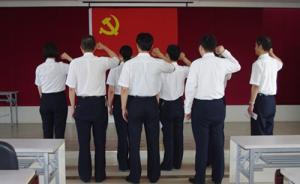 央媒刊文：摒棄命令主義和“尾巴主義”是黨員干部的責(zé)任擔(dān)當(dāng)