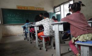 光明网刊文：留守儿童摸排只是开始，接下来核心应是精准关怀