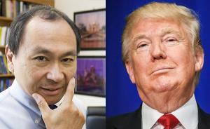 福山最新發(fā)聲：特朗普和美國(guó)的政治衰敗