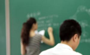 大學(xué)青年教師艱辛的背后，是學(xué)術(shù)界“代際不公平”