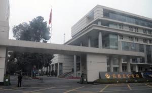 女生當(dāng)街被拖上越野車并遭毆打？成都警方：近期未接類似報(bào)案