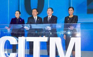 2016中國國際旅游交易會(huì)開幕，106個(gè)國家及地區(qū)參展