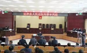 河南一跨省運(yùn)輸焚燒化工廢料案開庭，案件退偵兩次才查出源頭