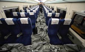 双11包裹乘上高铁！中铁总为电商黄金周释放2650吨运力