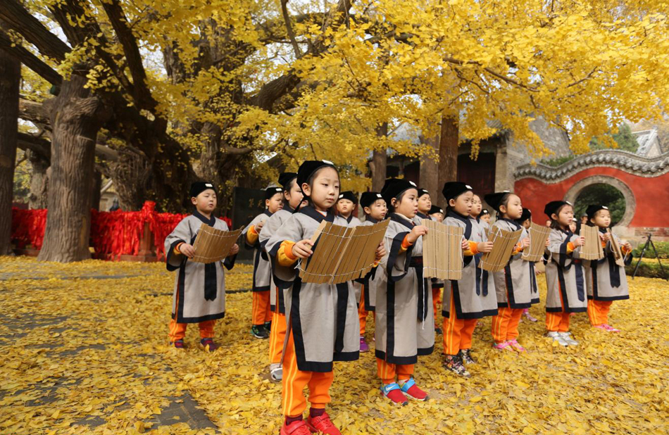 微信截圖_20161111171302