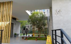 上海首座無性別公廁開放試運(yùn)行，位于未建成綠地內(nèi)用戶稀少