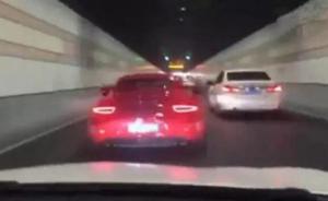 上海中環(huán)飆車案提起公訴：一車主找汽修工“頂包”被識破