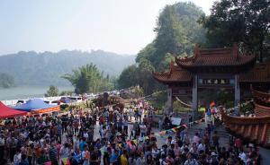 福建發(fā)文規(guī)定:景區(qū)未經(jīng)審批不得設(shè)置“園中園”門票