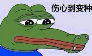 休年假也要被扣工資？工人日?qǐng)?bào)：遭遇四類(lèi)扣工資可以說(shuō)不