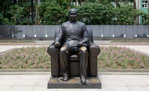 民进党操弄“去孙中山化”，新华社：昭昭青史不容成灰