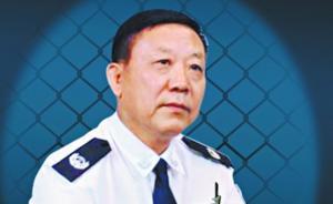 赵黎平抛尸时向被害人开枪射击泄愤，央媒刊文：影响极其恶劣