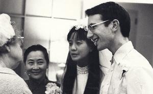 憶往情深︱陳毓賢：與漢學(xué)家艾朗諾成婚