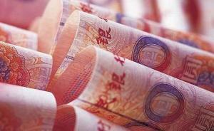 男子20年前40萬財(cái)產(chǎn)被扣押，河北警方拒歸還稱還在偵查