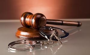 PS艳照敲诈①｜70份判决样本：寄艳照坐等汇钱，涉案7亿