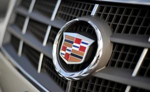 二線豪車賣得好拼得兇，前十月雷克薩斯比凱迪拉克多賣72輛