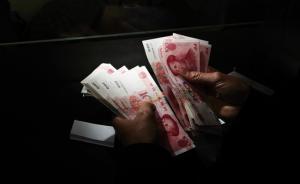 新华社调查四川多起套取征地拆迁款案：基层干部与拆迁户串通