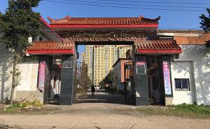 河南羅山縣政府被指將土地“一女二嫁”，縣法制辦：將調(diào)查