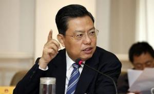 趙樂際人民日報(bào)撰文談學(xué)習(xí)貫徹十八屆六中全會精神