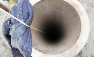 河北农村废弃枯井究竟谁来管？水利厅农业厅住建厅均称管不了