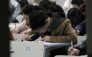 央广时评：高校替课不仅是学风问题，也是教风问题