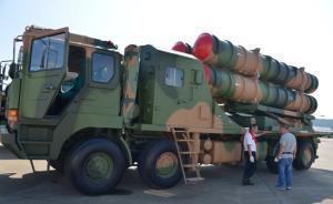 講武談兵丨面對未來戰(zhàn)場，中國陸基防空導(dǎo)彈體系如何轉(zhuǎn)型？