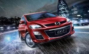 一汽馬自達(dá)在售車型僅余兩款：馬6、CX-7等已悄然停產(chǎn)