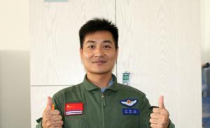 习近平签署命令，追授歼-15牺牲飞行员张超荣誉称号