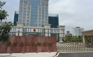 福建警方通報(bào)“男子追小偷致身亡被移送起訴”：兩人同時(shí)摔倒