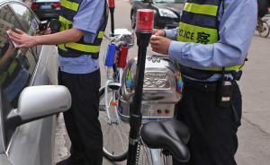 中青報(bào)刊文批交警爭(zhēng)開(kāi)罰單:赤裸裸的“罰款經(jīng)濟(jì)”才讓人憤怒