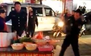 湖南永州城管人員掄錘砸夜宵攤，紀委介入調(diào)查