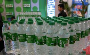 16年后乐百氏重回中资手中，达能为何要把它卖给盈投控股