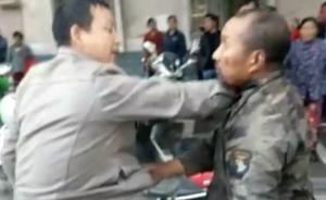 陜西平利一貨車司機(jī)毆打環(huán)衛(wèi)工欲離開被市民堵住，遭行拘3日