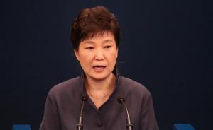 青瓦臺對在野黨取消會談表示遺憾，樸槿惠或發(fā)表第3次談話