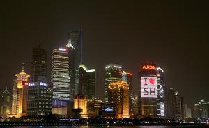 全球非母語國家英語水平調(diào)查：上海連續(xù)三年英語水平超越香港