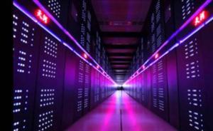 為什么包攬全球超級(jí)計(jì)算機(jī)冠亞軍的中國(guó)還算不上超算強(qiáng)國(guó)？