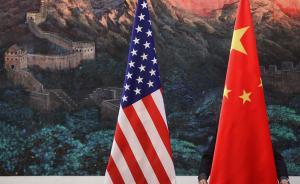 中美执法合作联络小组会议将在京举行，重点追逃个案取得进展